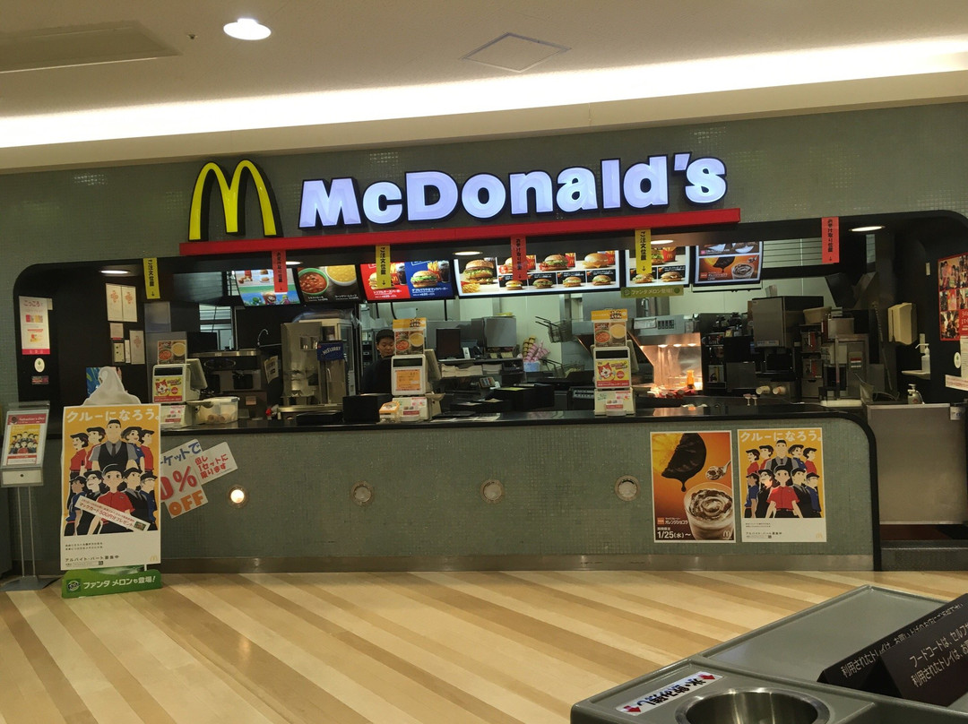 マクドナルド イオン松江店