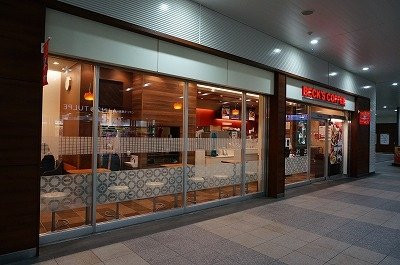 ベックスコーヒーショップ小山店