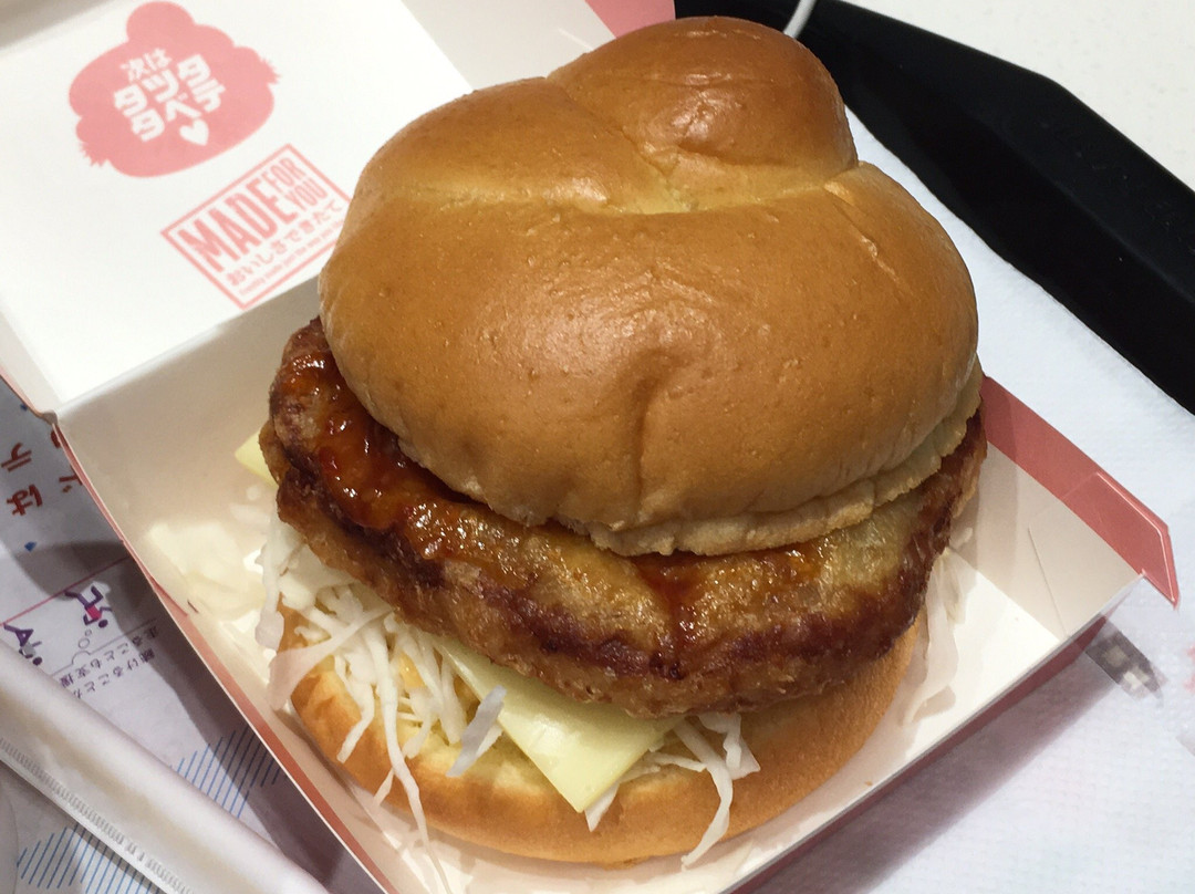 マクドナルド 桜台駅前店