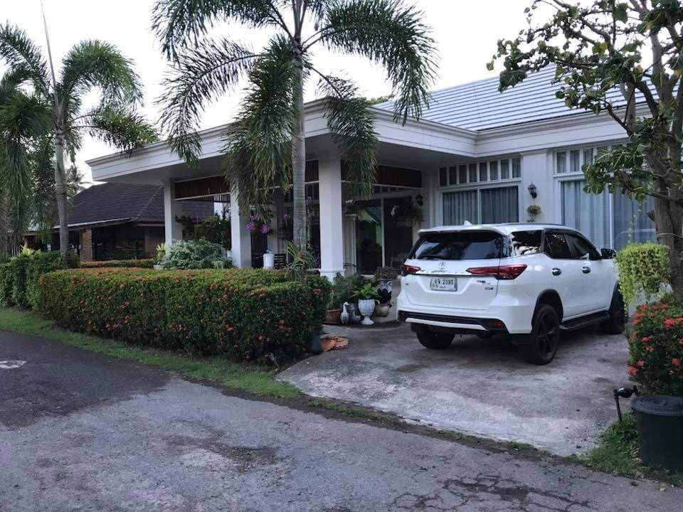 Baan Sry Kaew