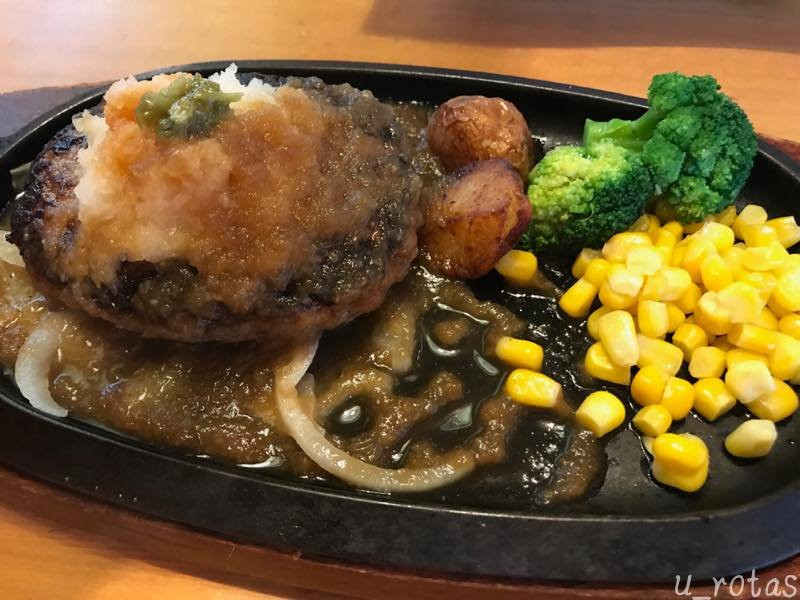 日立市餐馆和美食-Flying Garden Hitachi Kawajiri