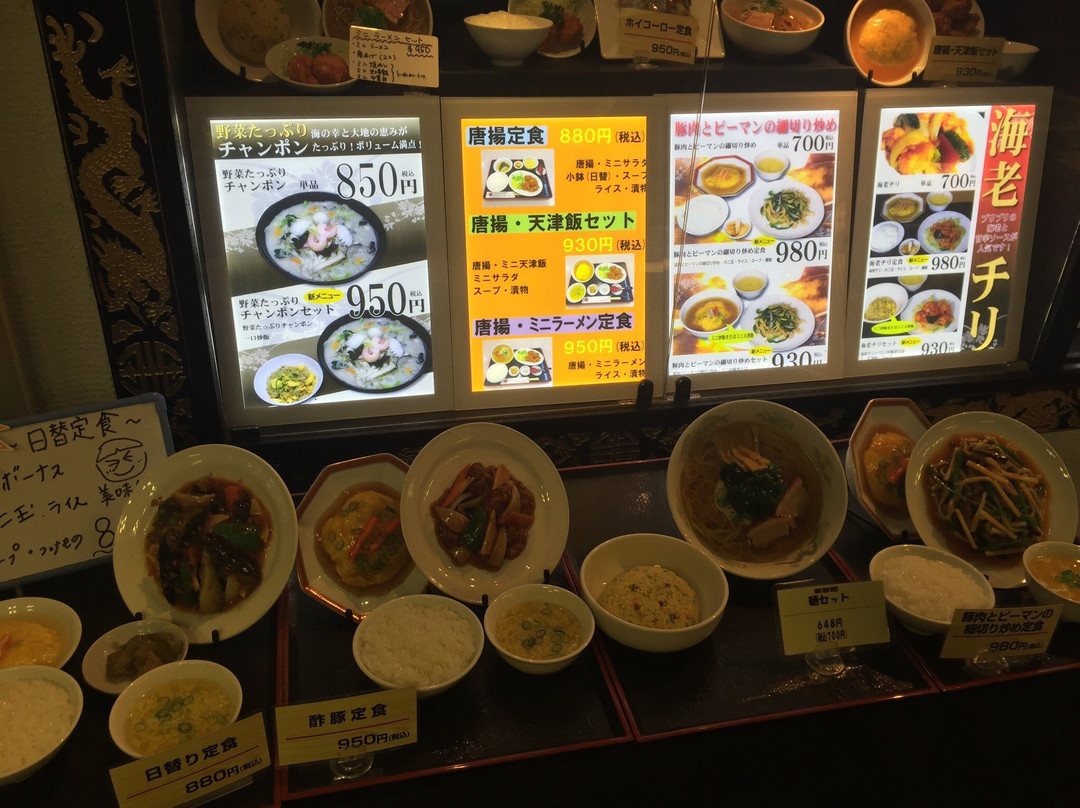東春閣