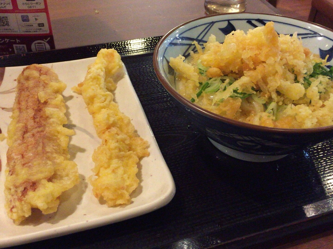 丸亀製麺 上尾店