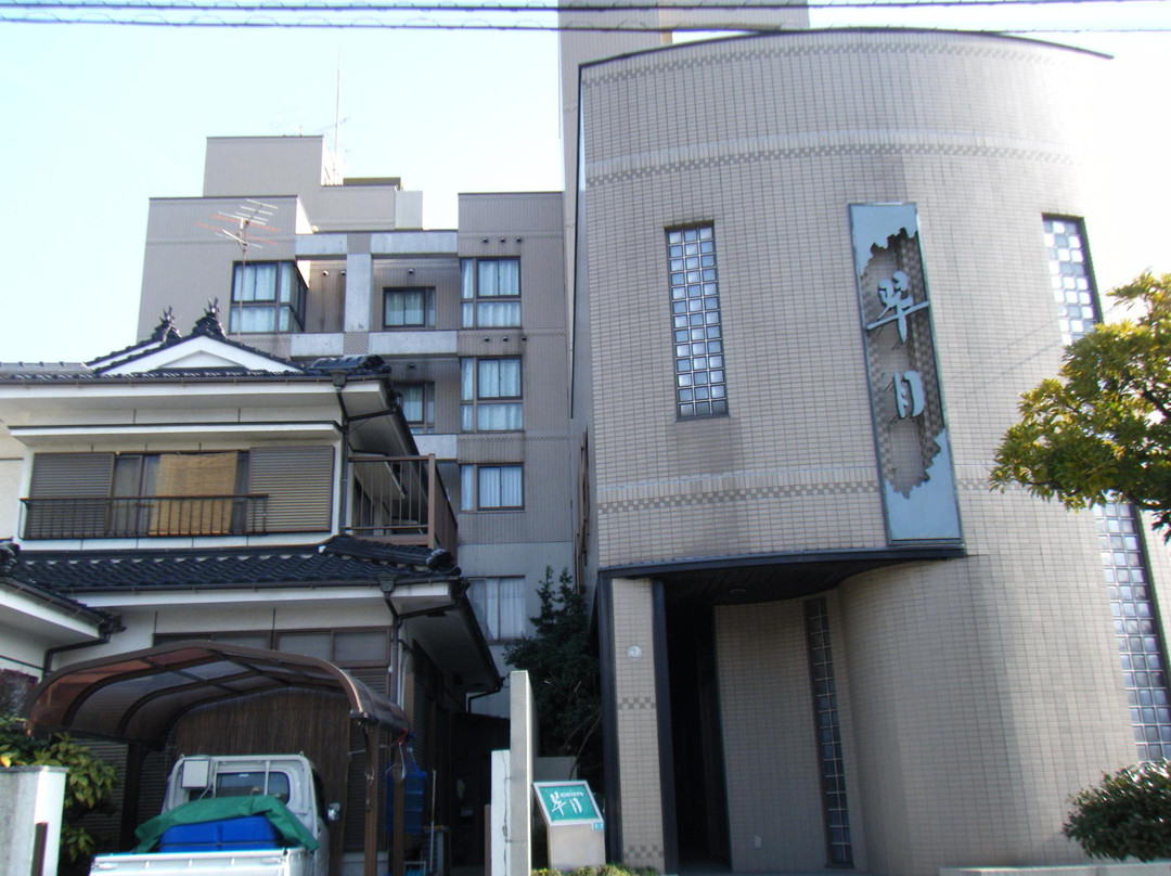Business Hotel Suigetsu