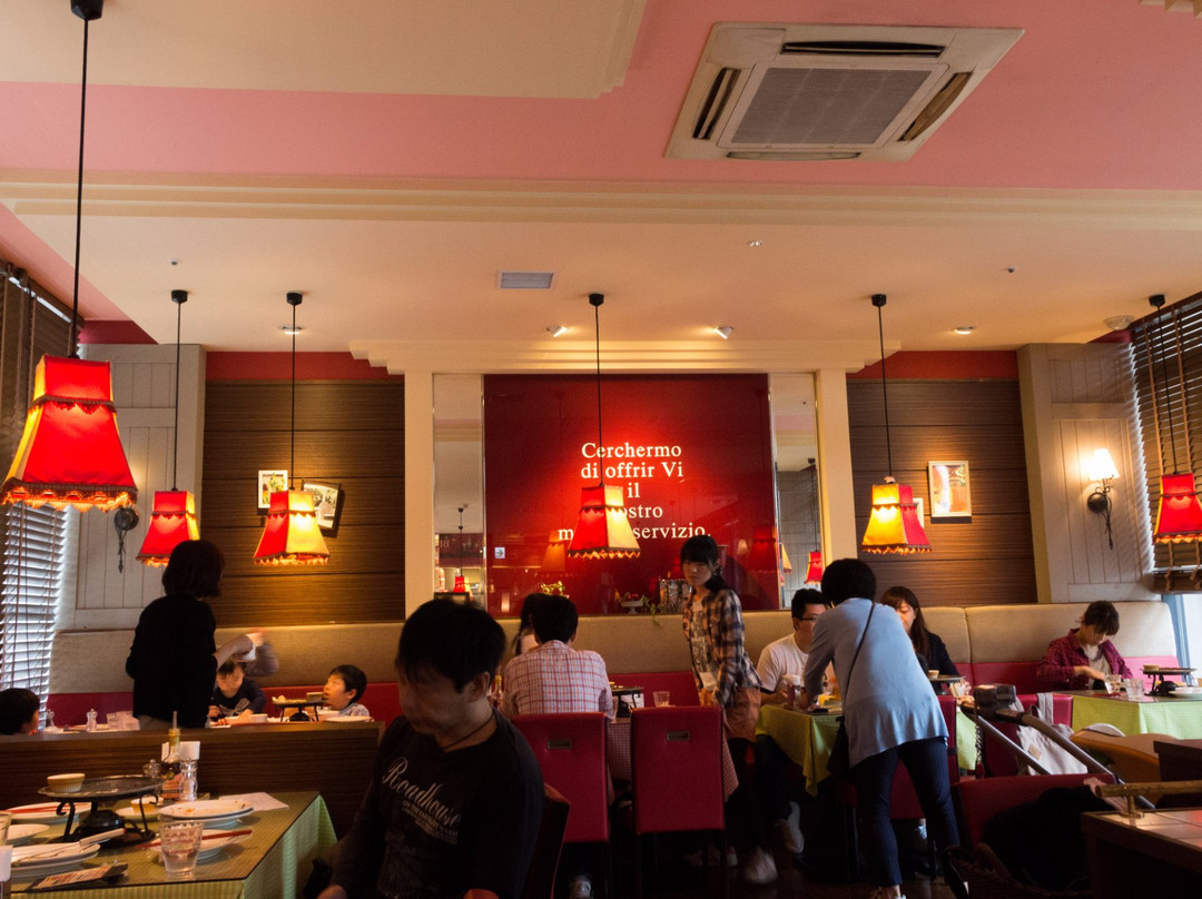 PSマリノ KUZUHA MALL店