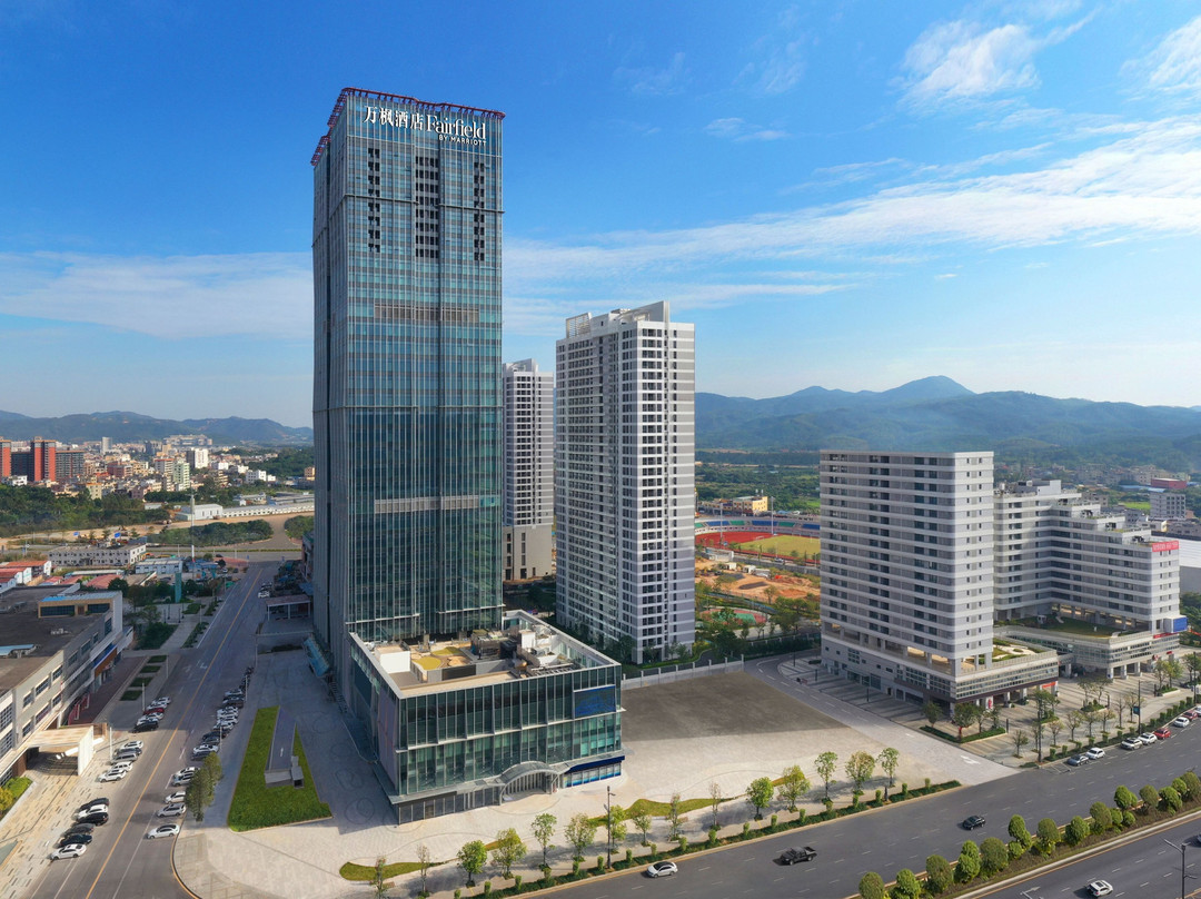 Fairfield by Marriott Shenzhen Shenshan Special Cooperation Zone