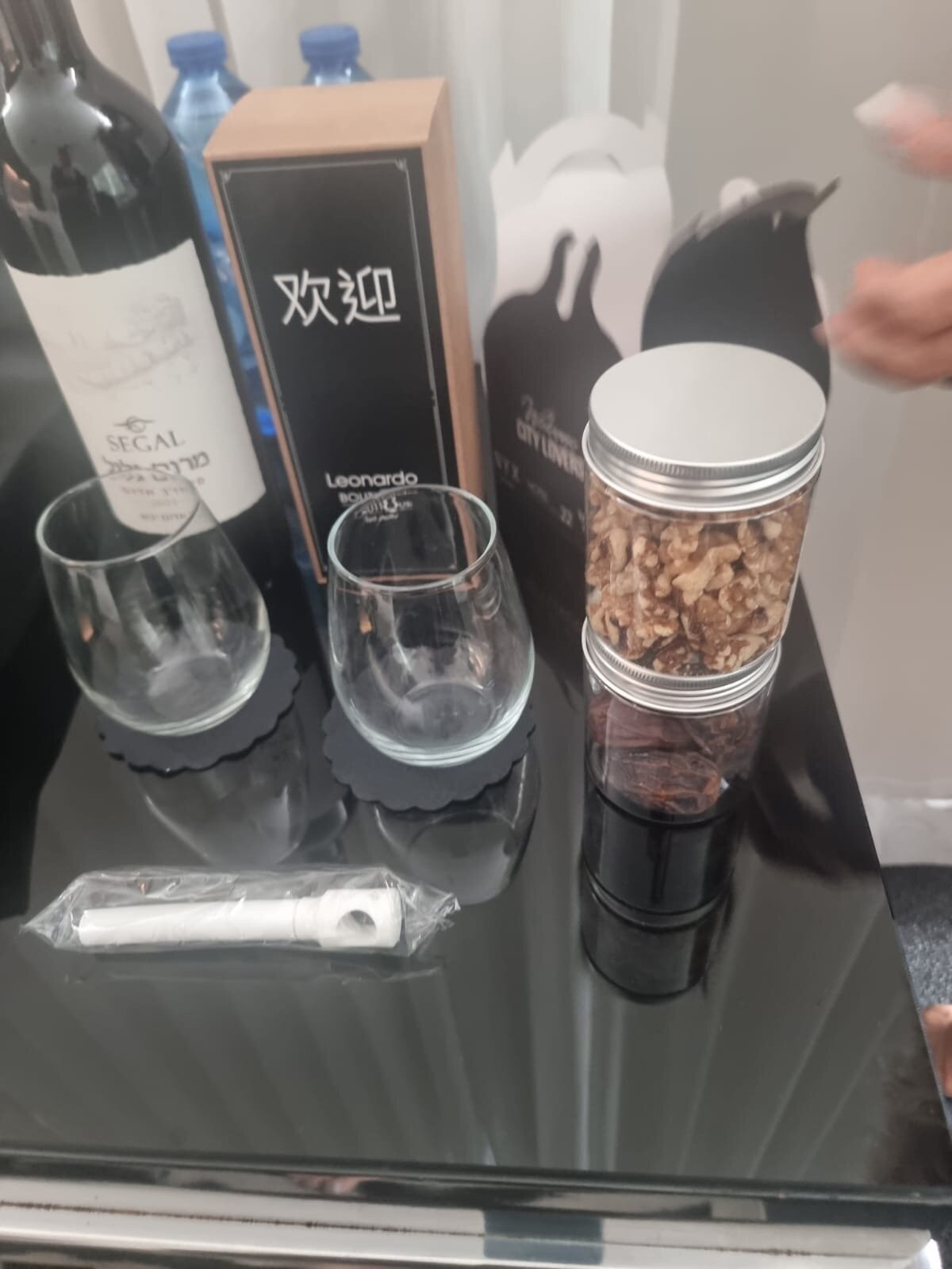 Leonardo Boutique Hotel Tel Aviv-官方