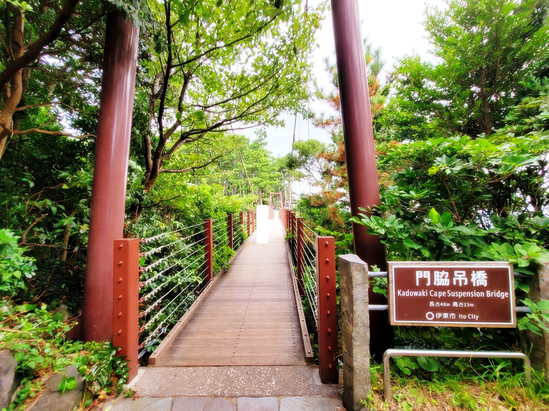 Kadowaki Bridge景点图片