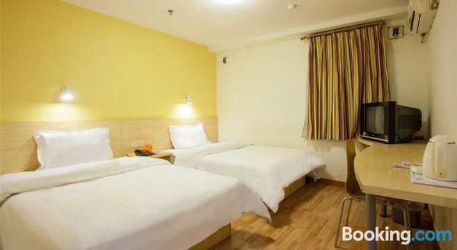 7天益阳桃江汽车站店