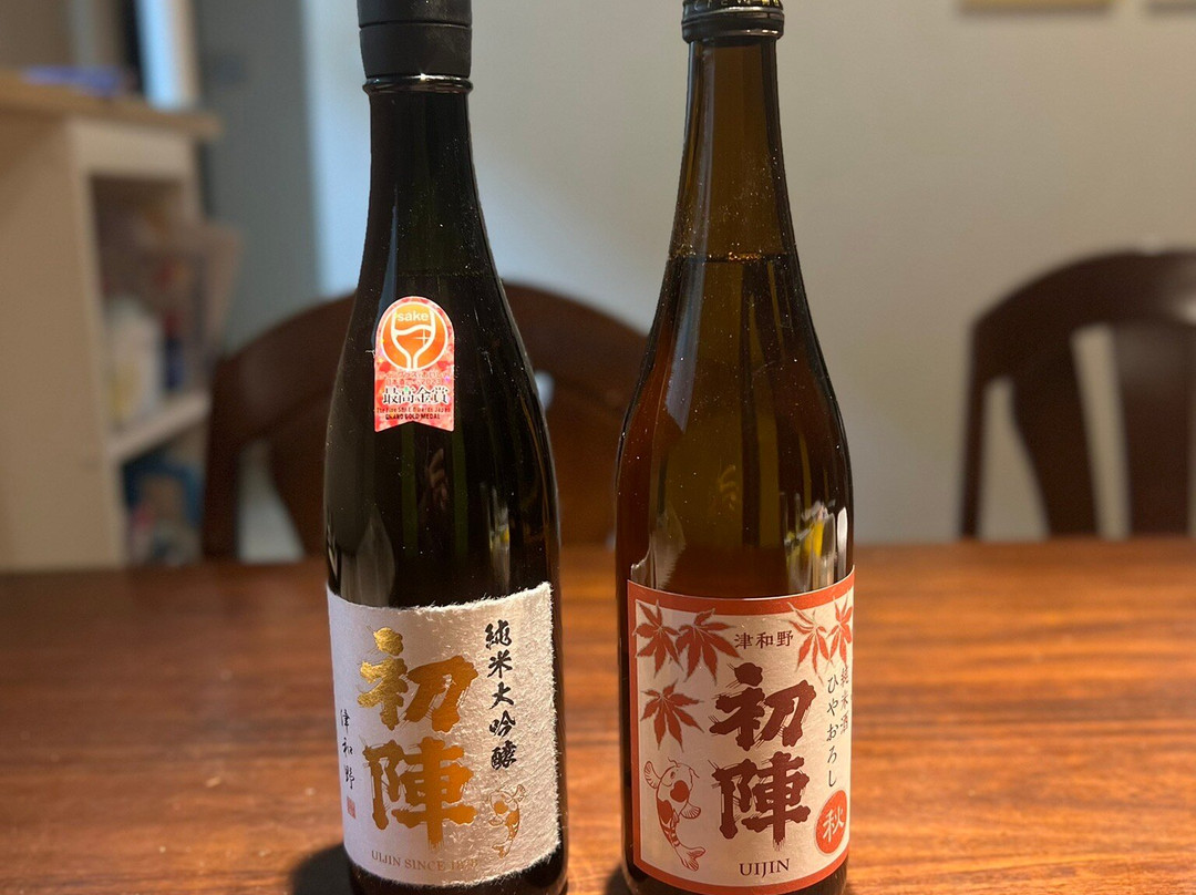 Furuhashi Brewery-津和野町必去景点
