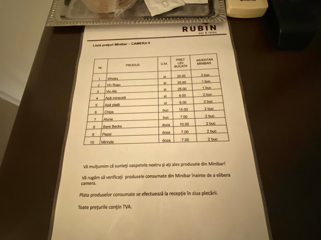 鲁宾酒店主图