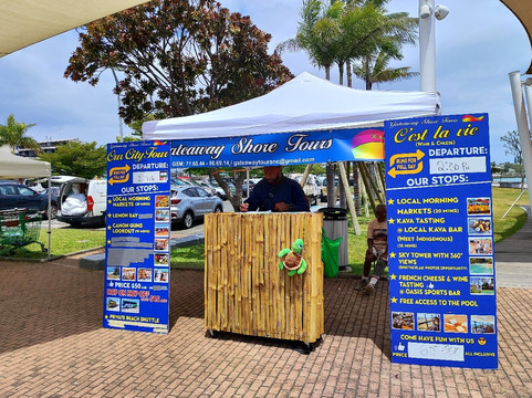 Gateaway Tours Noumea-努美阿必去景点