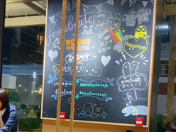 Gallery 2