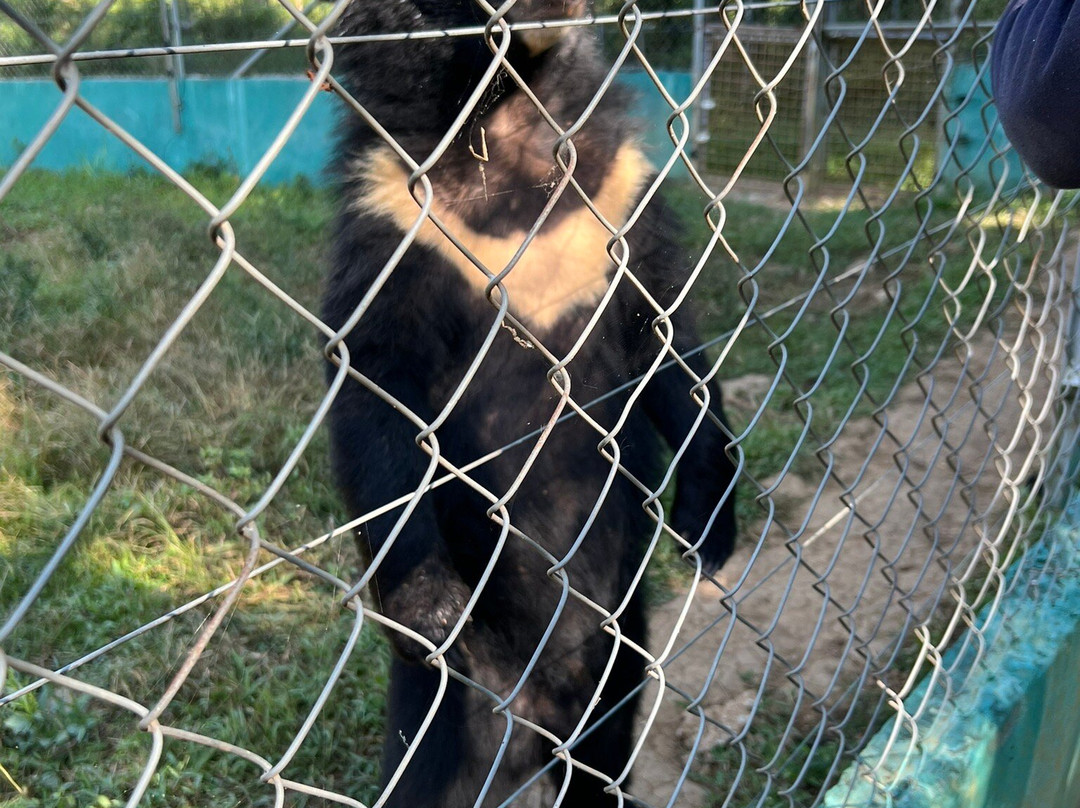 Luang Prabang Wildlife Sanctuary