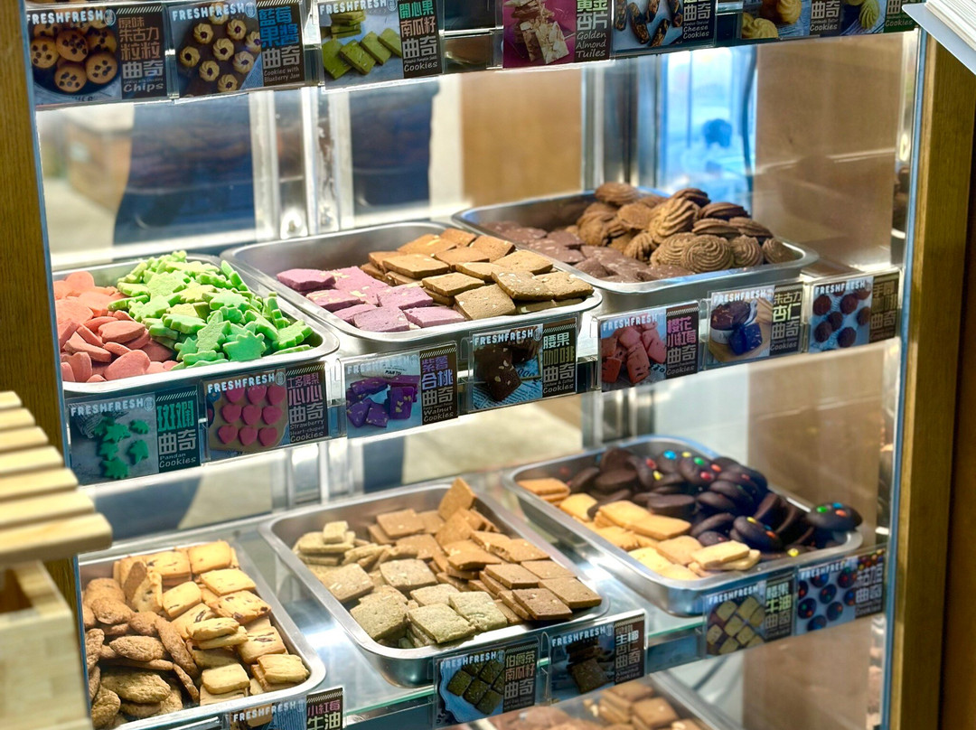 Fresh Fresh Bakery (wan Chai)