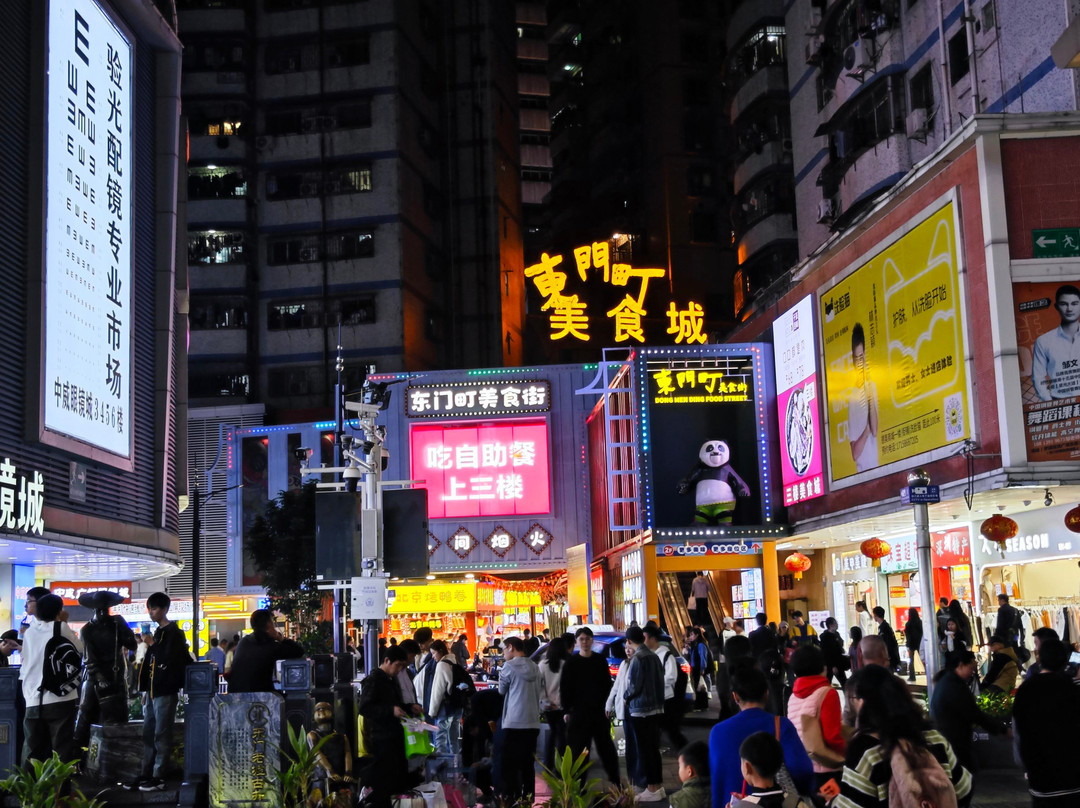 深圳东门町美食城-深圳市必去景点