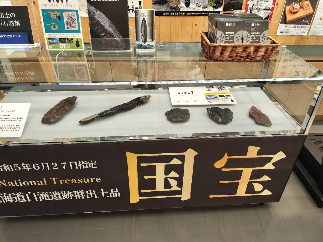 Michi no Eki Engarumori no Okhotsk-远轻町必去景点