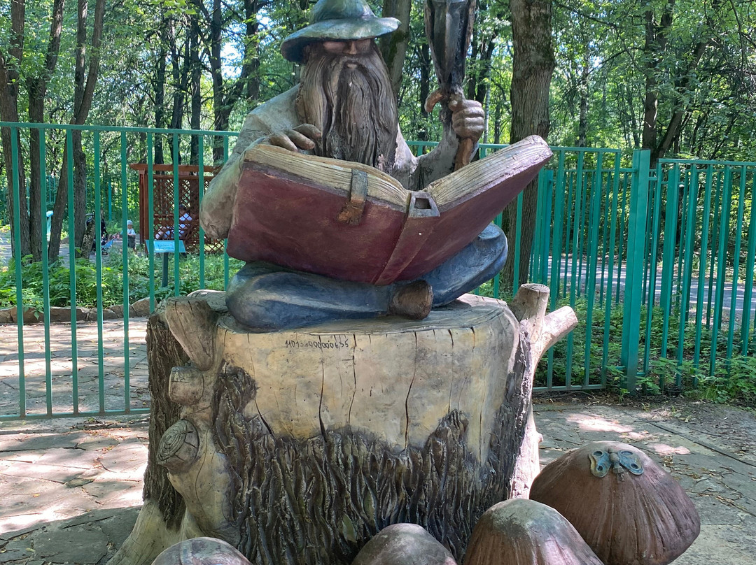Troparevsky Forest Park景点图片