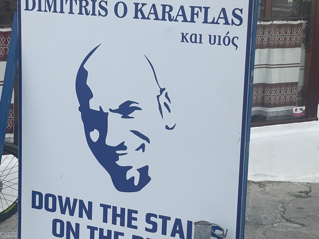 Karaflas