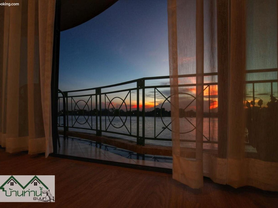 Baanthanam Nont主图