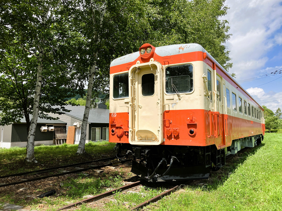 Aioi Tetsudo Park-津别町必去景点