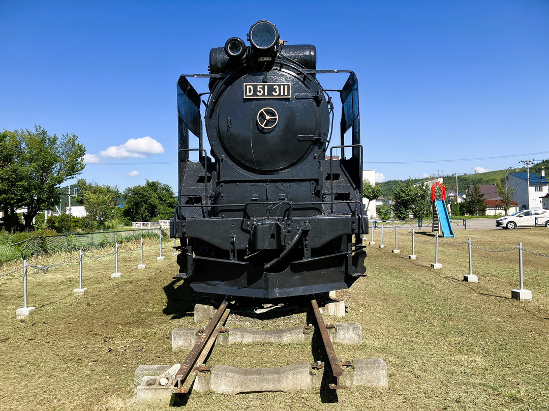 Nakayoshi Park-北见市必去景点