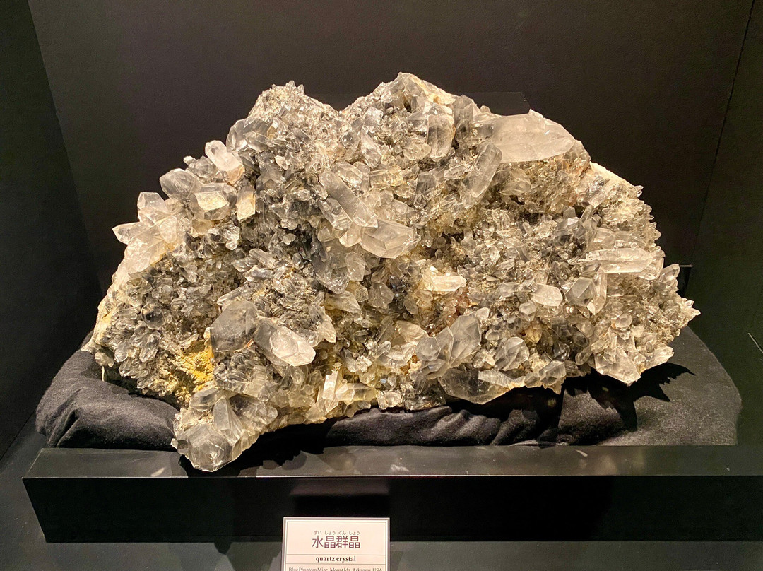 Nakatsugawa Mineral Museum-中津川市必去景点