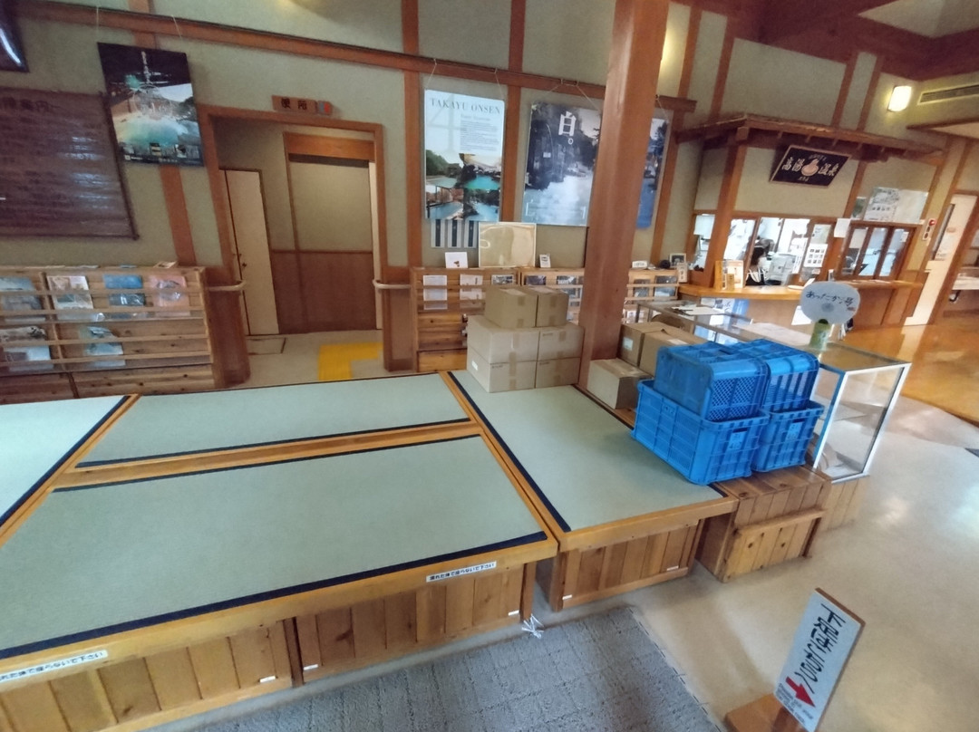 Takayu Onsen Attaka-yu-福岛市必去景点