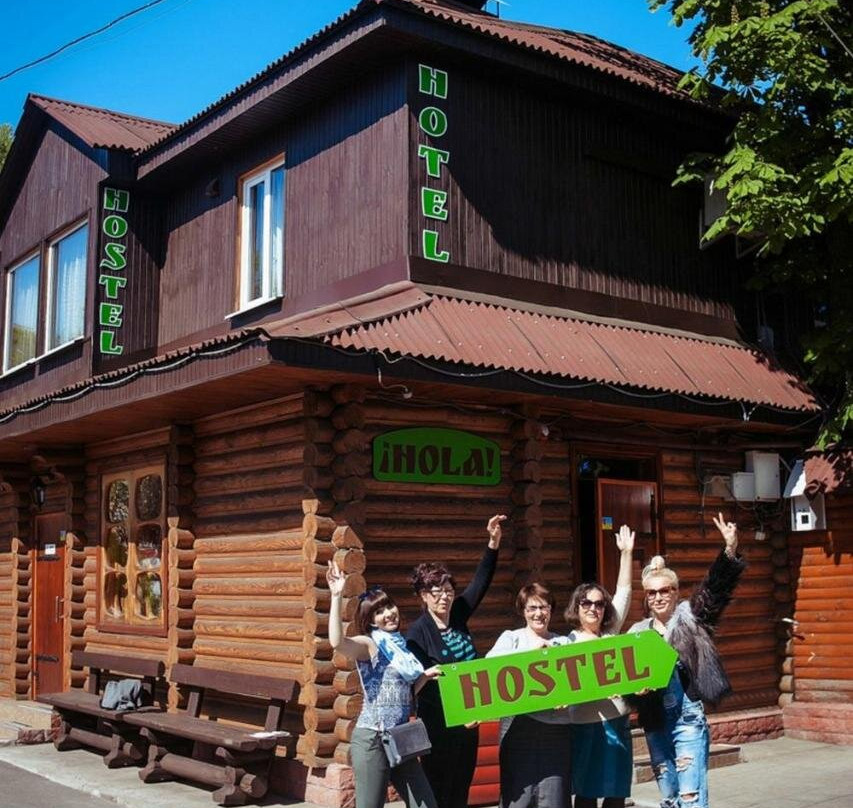 Hostel Hola主图