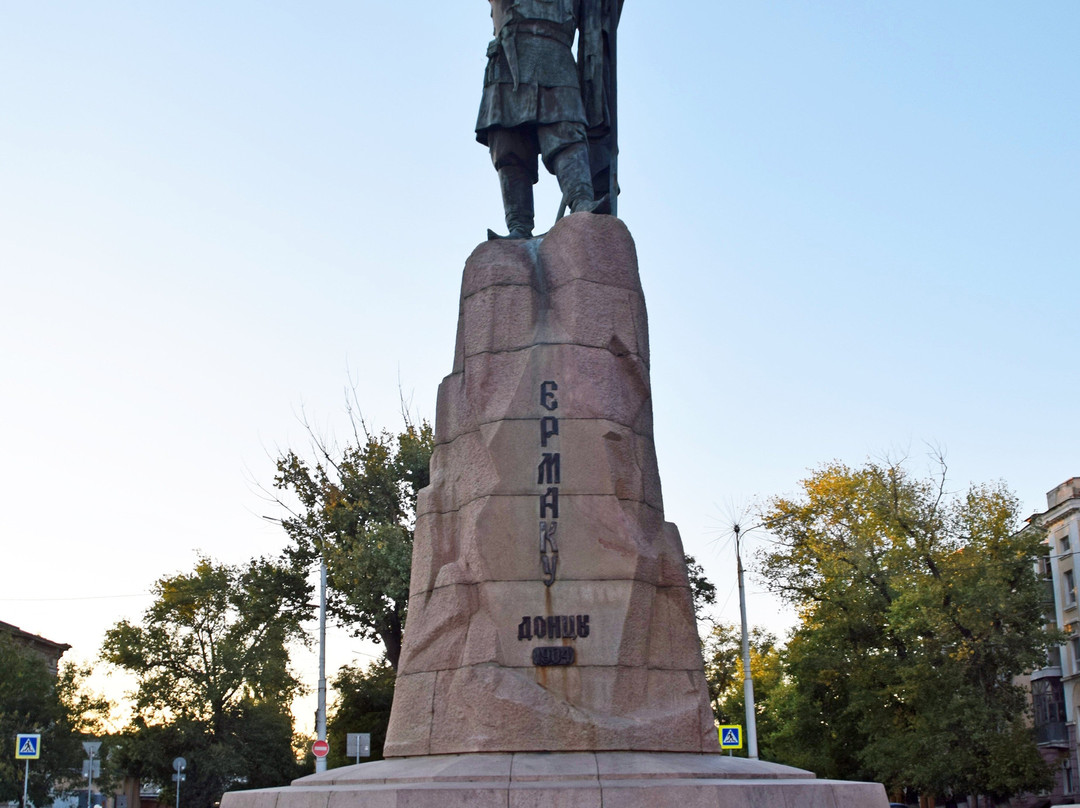 Yermak Statue景点图片