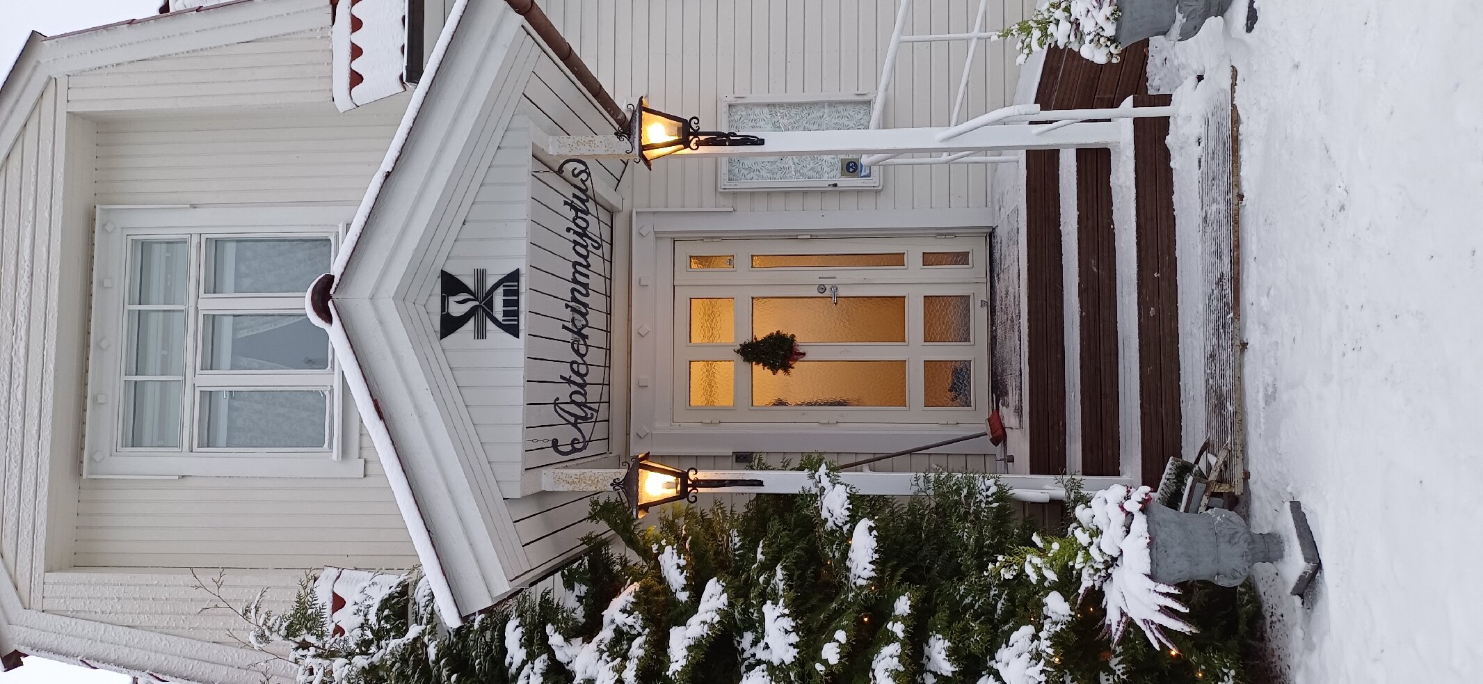 Apteekinmajoitus Vääksy-官方