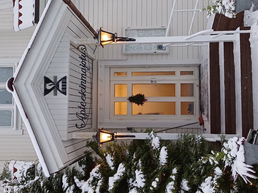 Apteekinmajoitus Vääksy主图