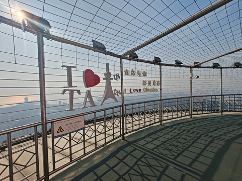 青岛电视塔-青岛市必去景点