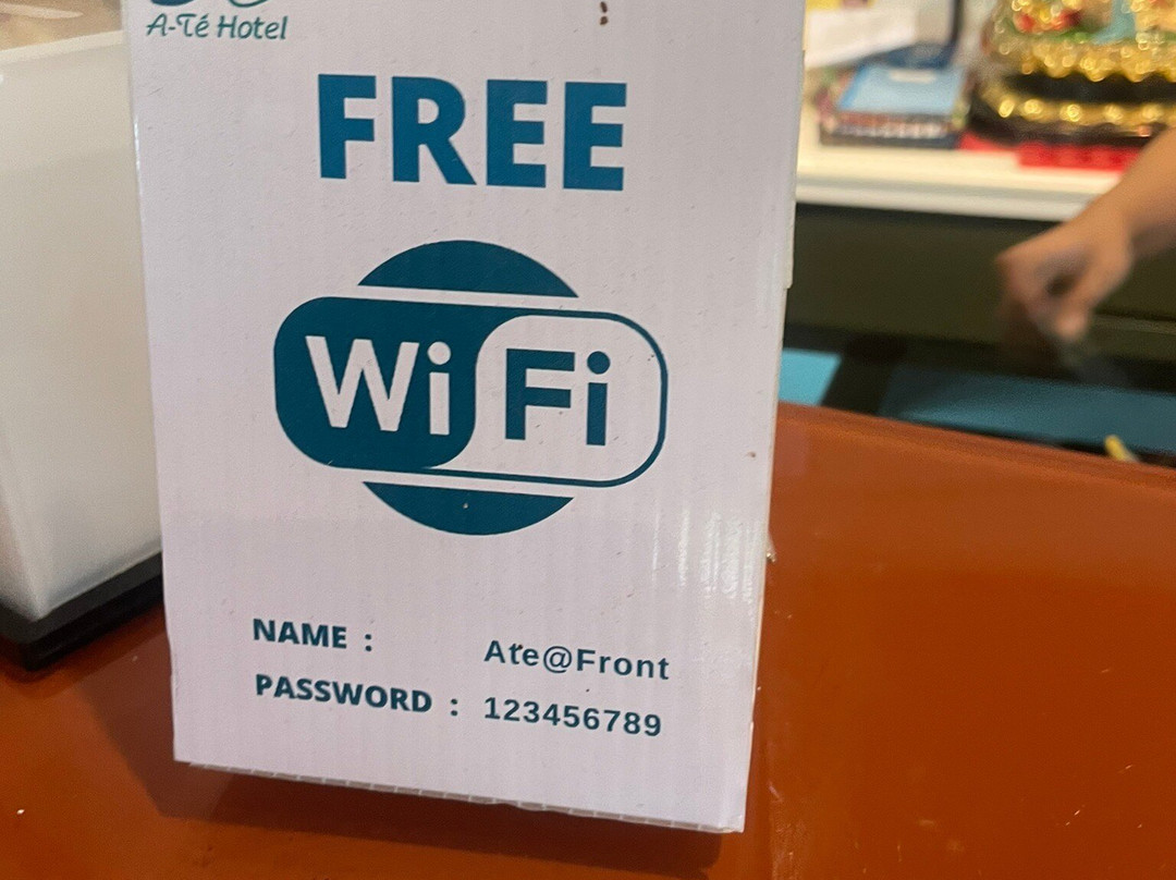 春蓬爱特易酒店主图