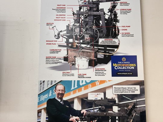 Hammer五金卖场-因弗卡吉尔必去景点