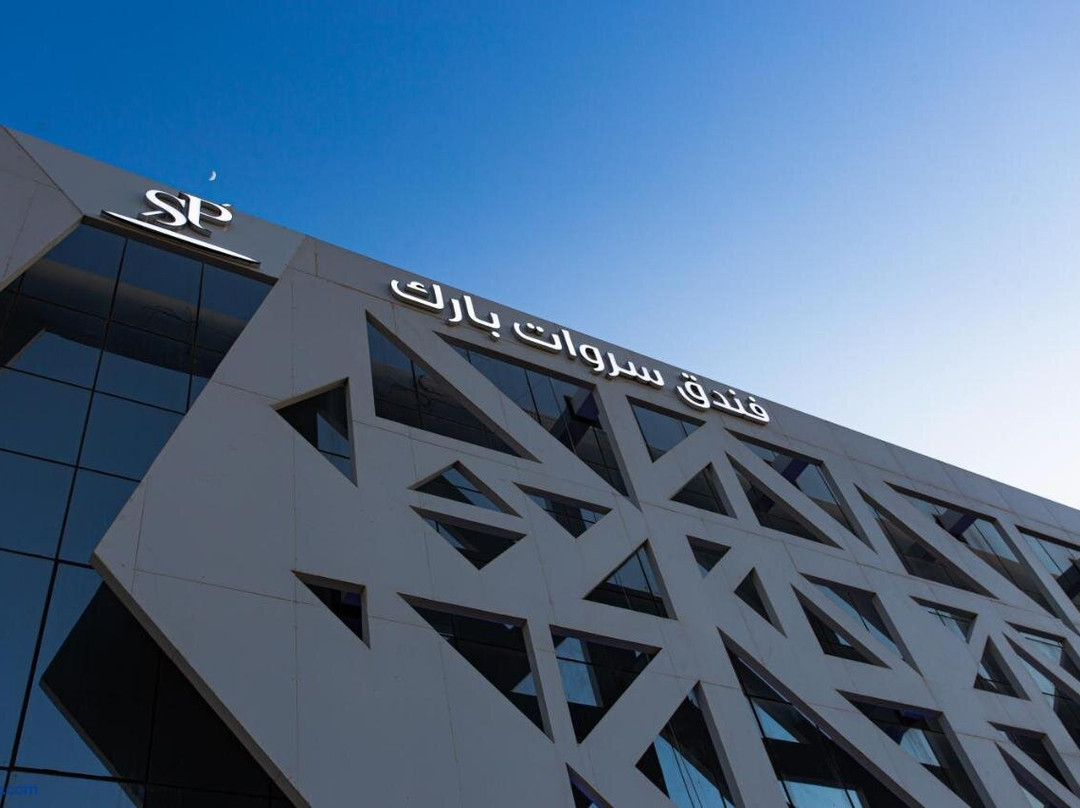 Dhurma酒店住宿-Sarwat Park Hotel