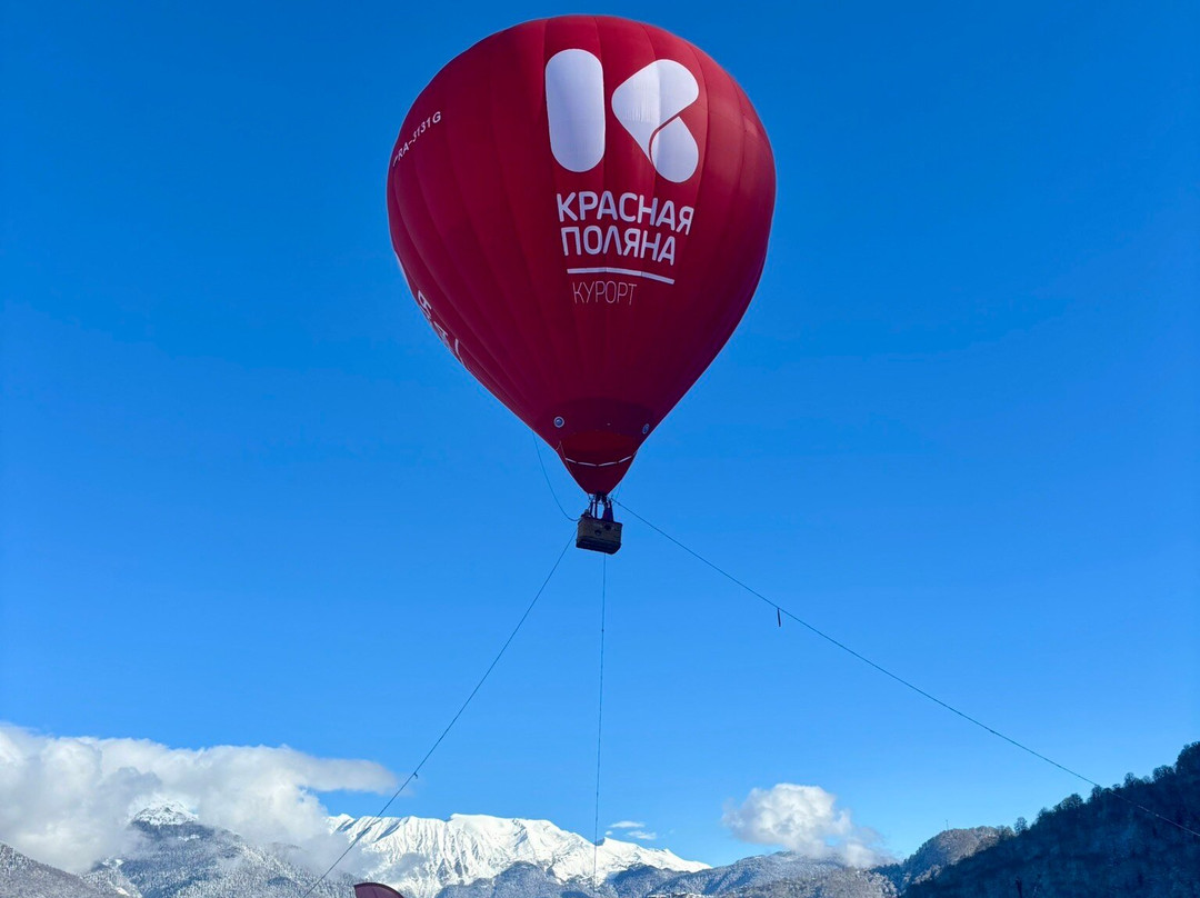 Novotel Fit Krasnaya Polyana主图