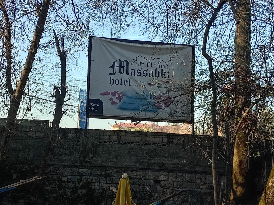 Massabki Hotel主图