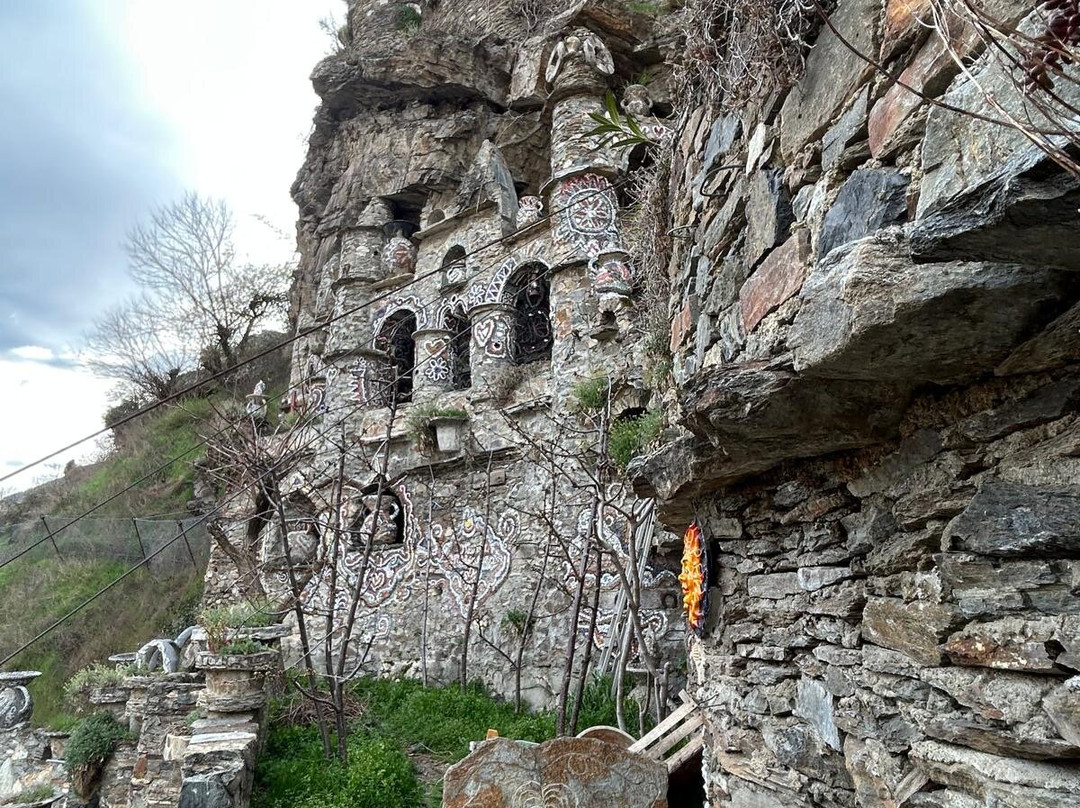 Giardino Roccioso Nicola Di Cesare景点图片