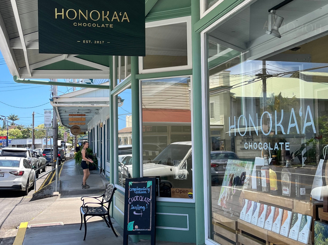 Honokaa Chocolate Co-霍诺卡阿必去景点