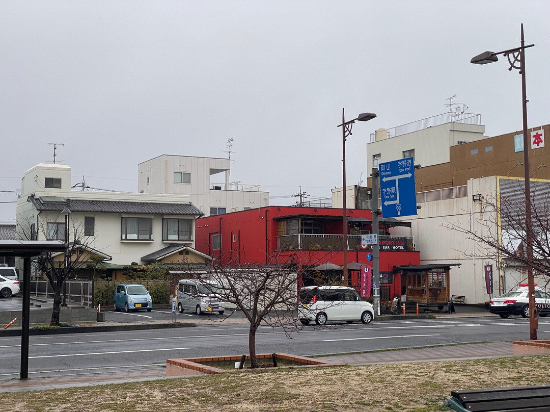 Uno Port INN主图