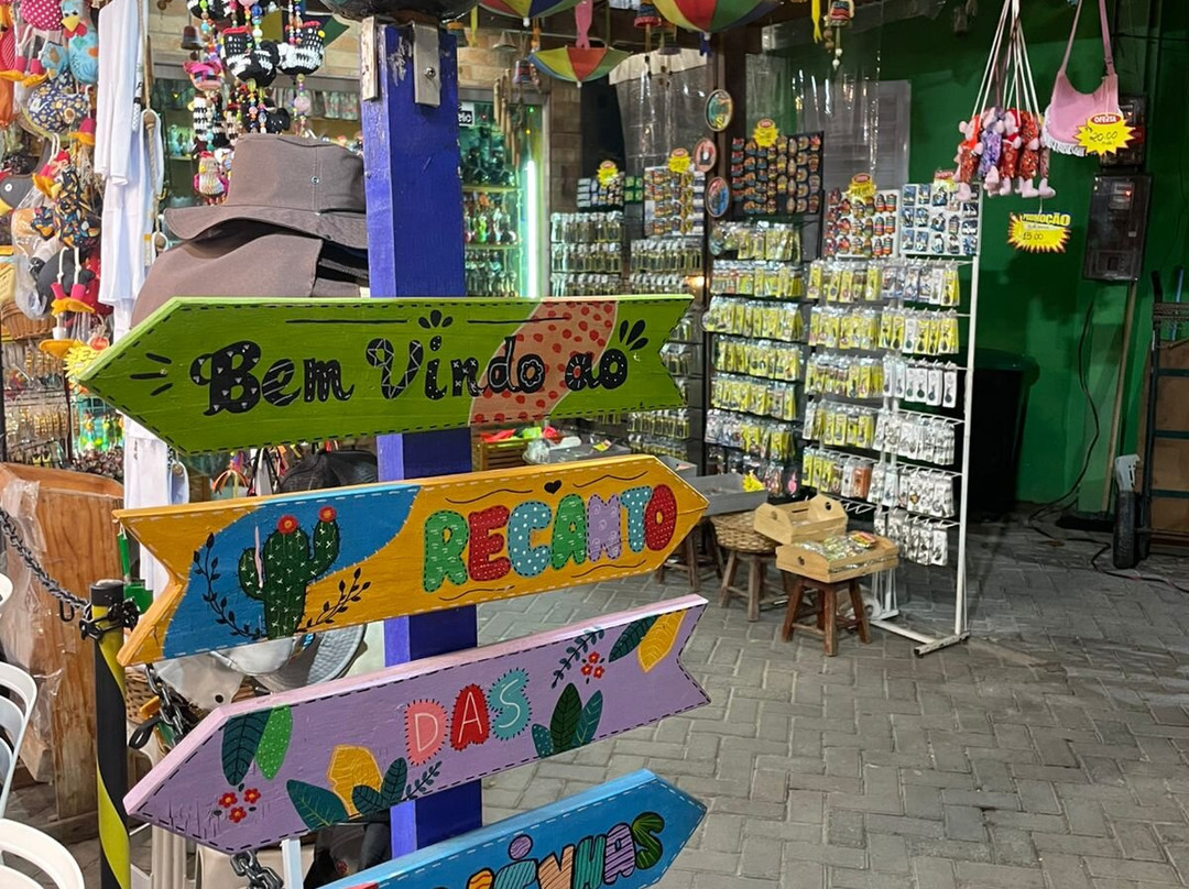 Junior Turismo-伊波茹卡必去景点