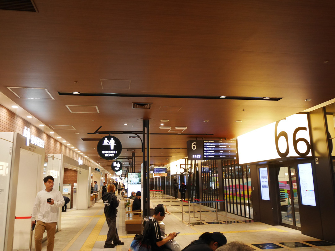 Nishitetsu Highway Bus Terminal