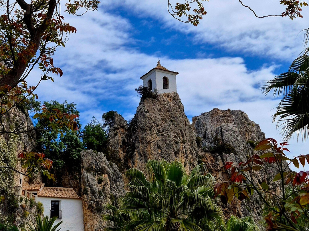 Mirador Plaza San Gregorio景点图片