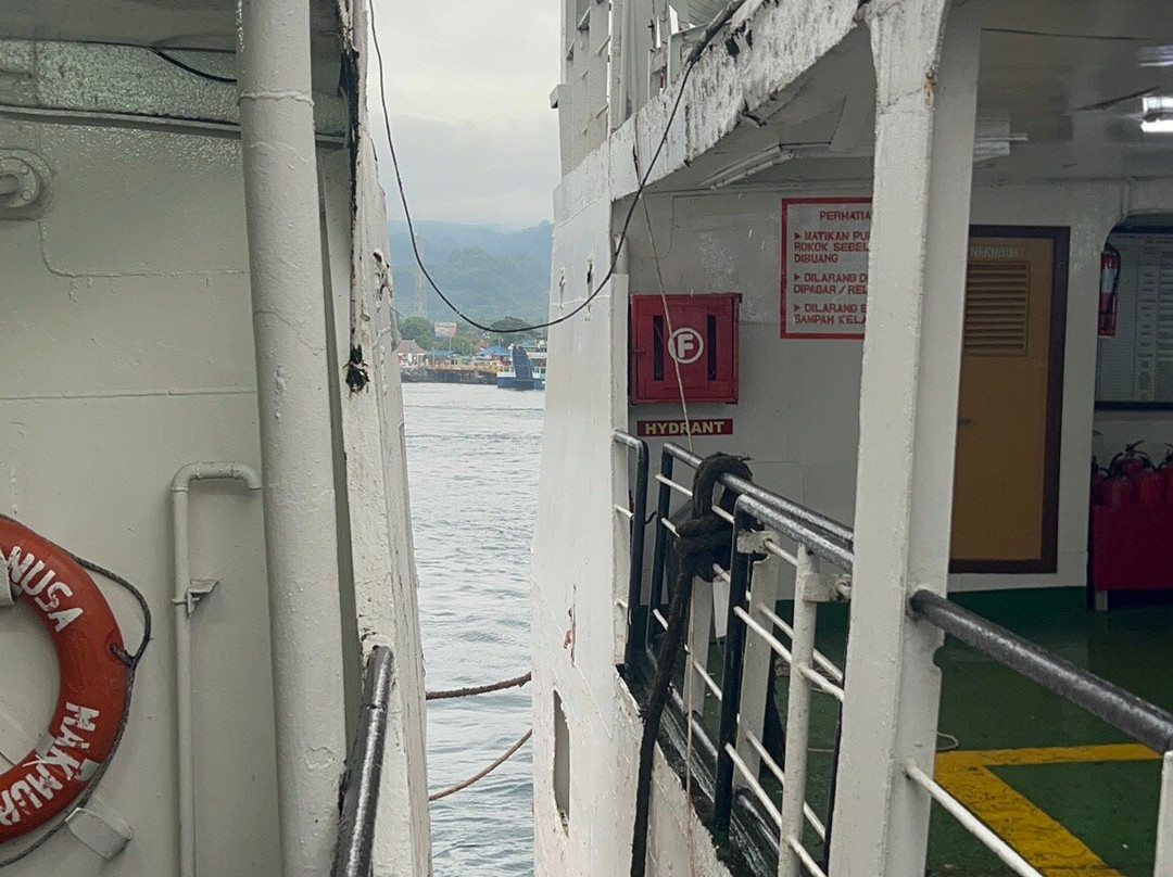 Ketapang Ferry-巴纽旺宣必去景点