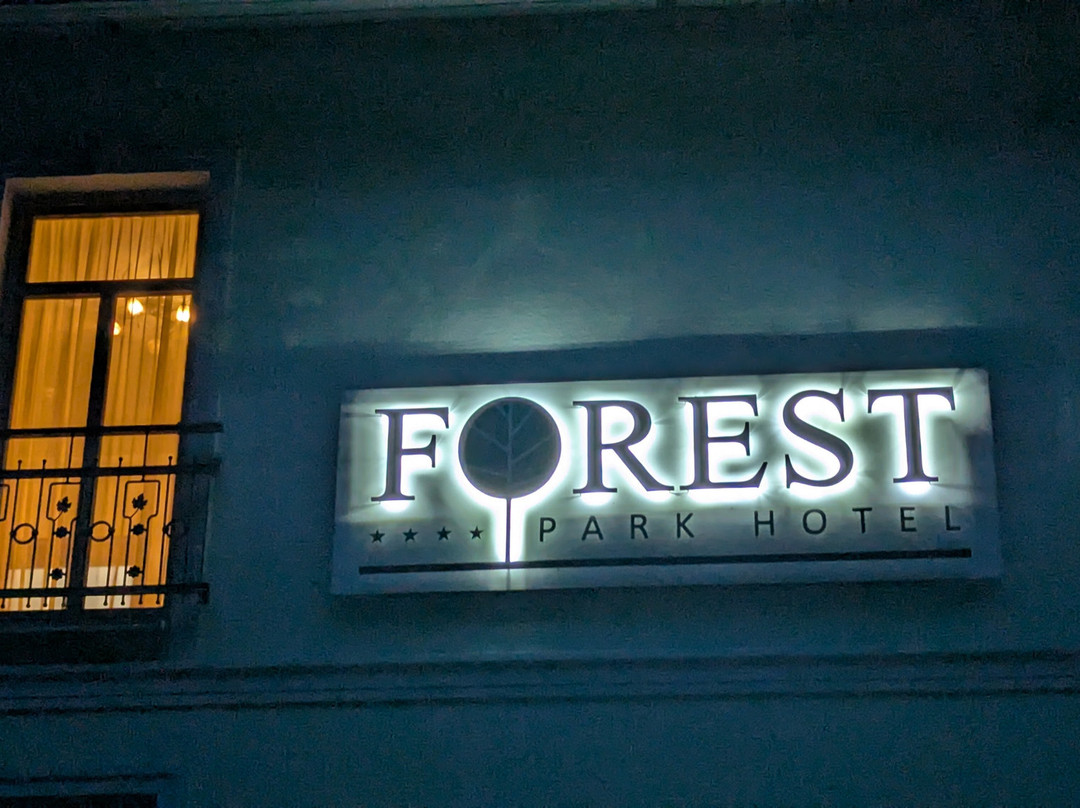 Forest Park Hotel主图