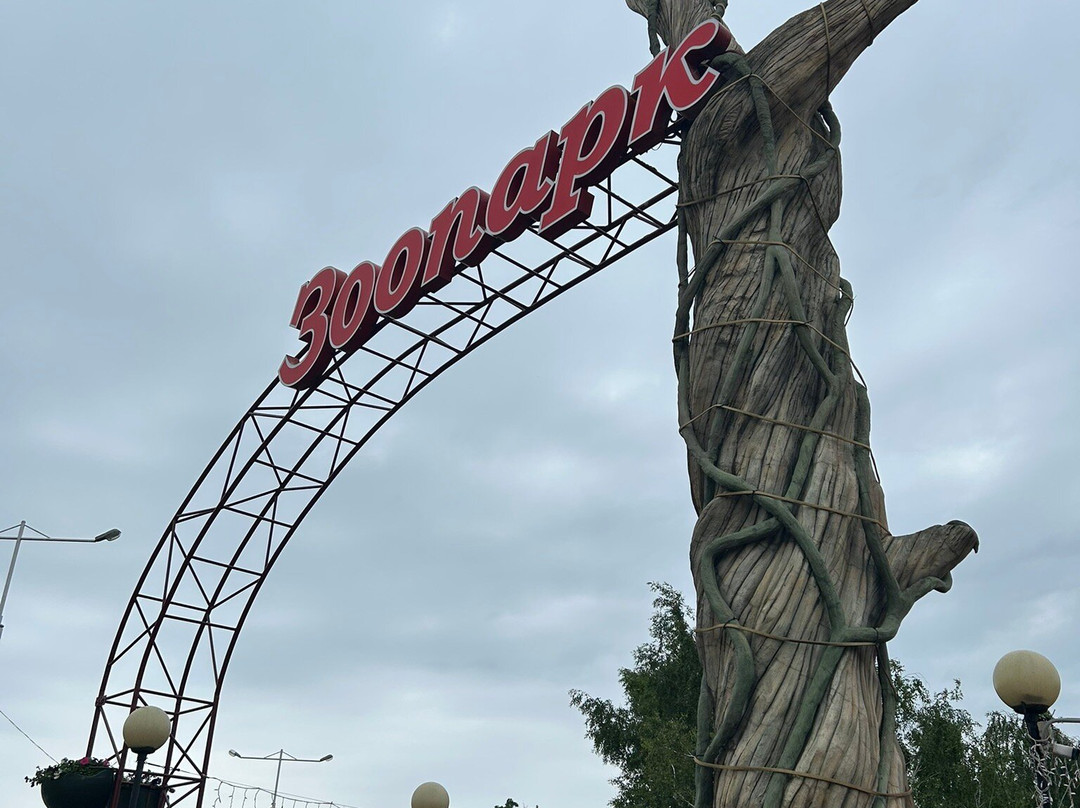 Minsk Zoo-明斯克必去景点