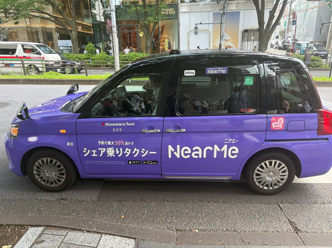 NearMe｜ニアミー 空港貸切、定額送迎サービス-Nihonbashi必去景点