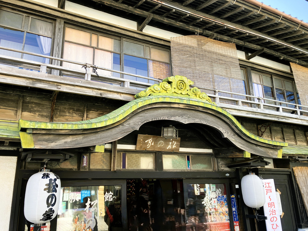 Ryokan Matsunoya主图