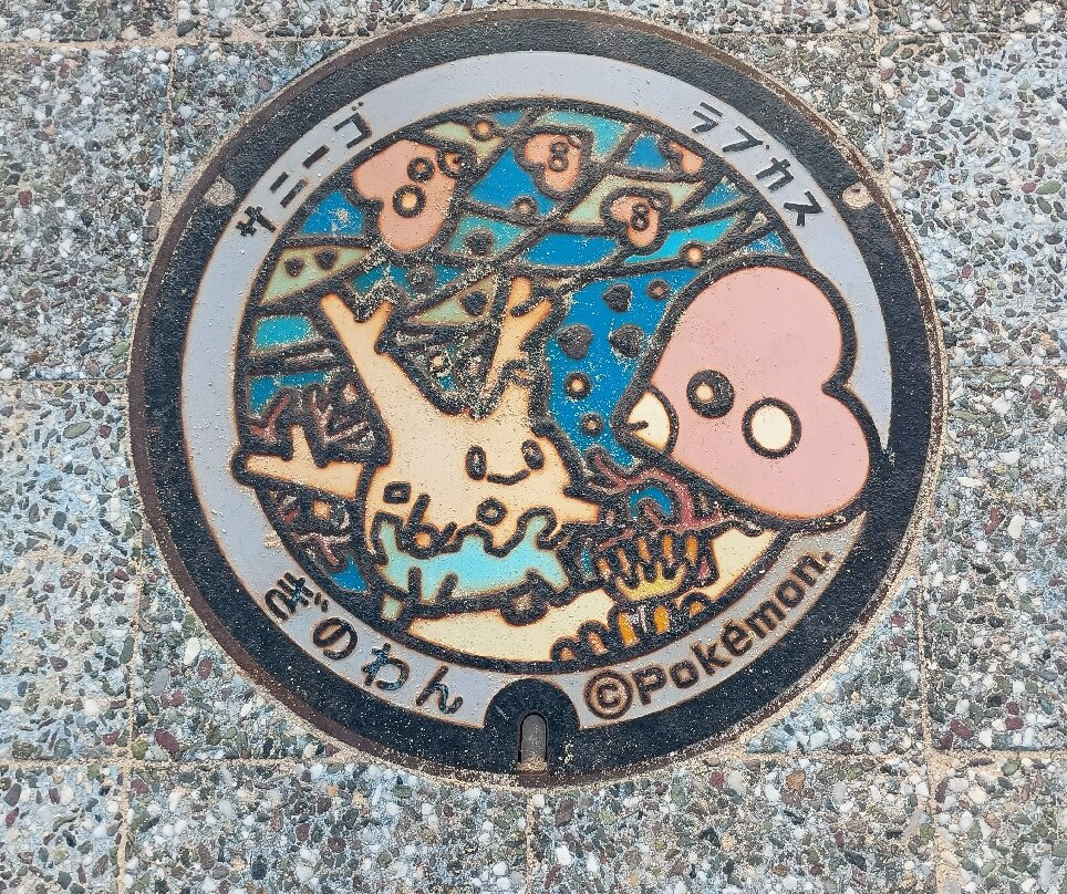 宜野湾热带海滩-宜野湾市必去景点